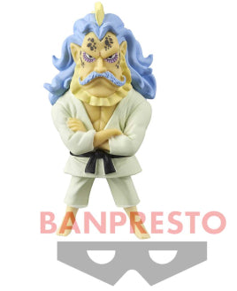 One Piece Wcf Vol. History of Sabo Banpresto