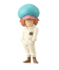 One Piece Wcf Vol. History of Law Banpresto