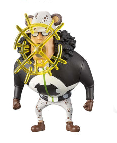 One Piece Wcf Marineford Vol. 1 Banpresto