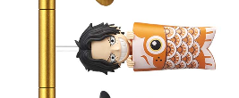 One Piece Wcf Koi Nobori Banpresto