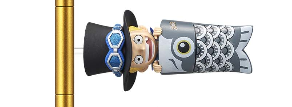 One Piece Wcf Koi Nobori Banpresto