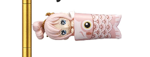 One Piece Wcf Koi Nobori Banpresto