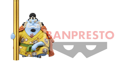 One Piece Wcf Koi Nobori Banpresto