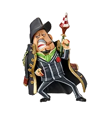 One Piece Wcf Whole Cake Island Vol. 2 Banpresto