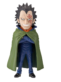 One Piece Wcf Revolutionary Army Banpresto