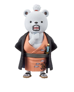 One Piece Wcf Wano Vol.2 Banpresto