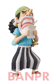 One Piece Wcf Wano Vol.2 Banpresto
