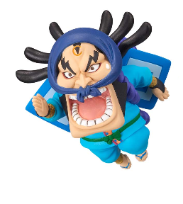 One Piece Wcf Wano Vol.5 Banpresto