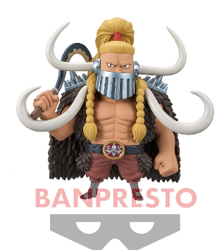 One Piece Wcf Beasts Pirates Vol.1 Banpresto