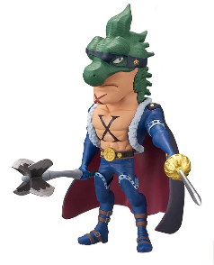 One Piece Wcf Beasts Pirates Vol.2 Banpresto