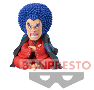 One Piece Wcf Wano Recollection Vol.1 Banpresto
