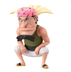 One Piece Wcf Wano Recollection Vol.2 Banpresto