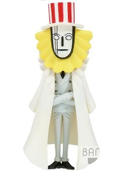 One Piece Wcf Onigashima Vol.7 Banpresto