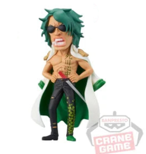 One Piece Wcf Wano Country Final Chapter Vol.1 Banpresto
