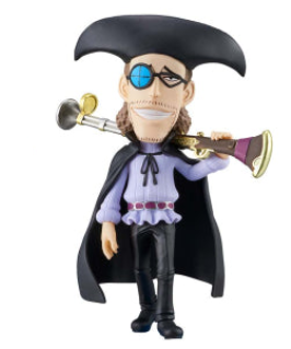 One Piece Wcf Trafalgar Law VS Blackbeard Pirates Banpresto