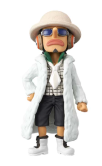 One Piece Wcf Film Gold Vol.1 Banpresto