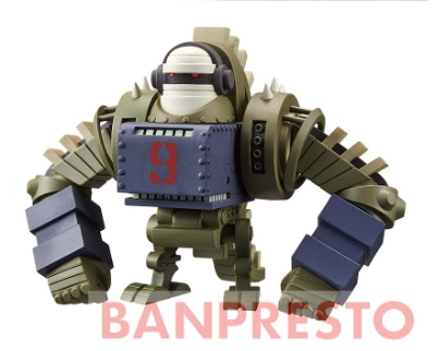 One Piece Wcf Stampede Vol.3 Banpresto