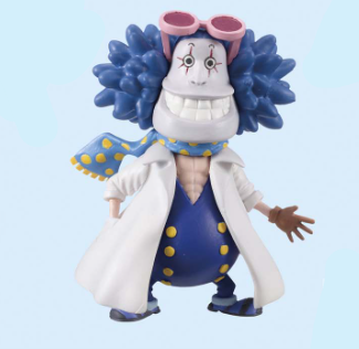 One Piece Wcf Film: Strong World Ver.1 Banpresto