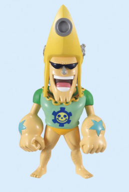 One Piece Wcf Film: Strong World Ver.5 Banpresto