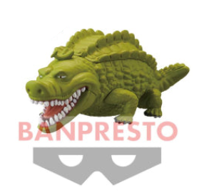 One Piece Wcf ZOO Vol.3 Banpresto