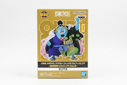 One Piece Wcf Kumamoto Revival Project Vol.2 Banpresto