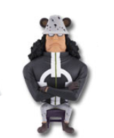 Shichibukai D WCF Ichiban Kuji One Piece