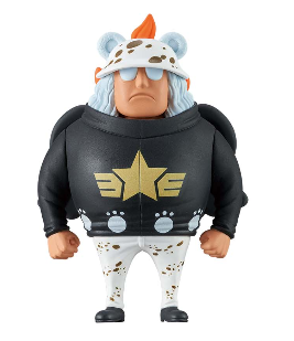 One Piece Wcf Egghead Vol.5 Banpresto