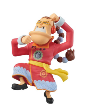 Sabaody Archipelago La Migliore Generazione Vol.1 One Piece Wcf Banpresto