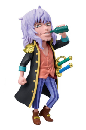 God Valley Incident Vol.2 WCF One Piece Banpresto