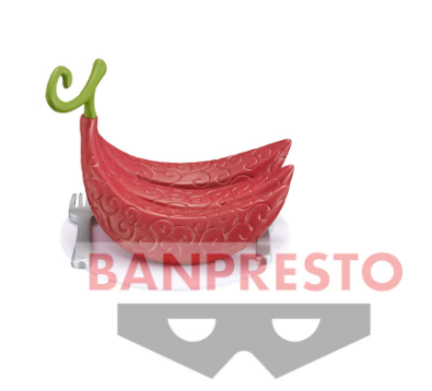 Treasure Rally II Ushi Ushi no Mi Ver. Wcf One Piece Banpresto