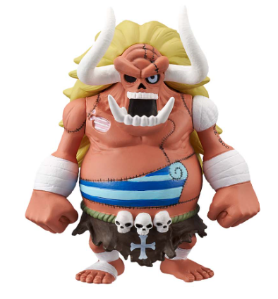 Treasure Rally III Roger Ver. Wcf One Piece Banpresto