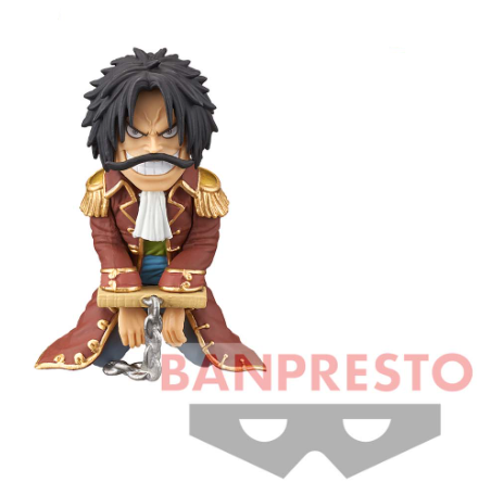 Treasure Rally III Roger Ver. Wcf One Piece Banpresto