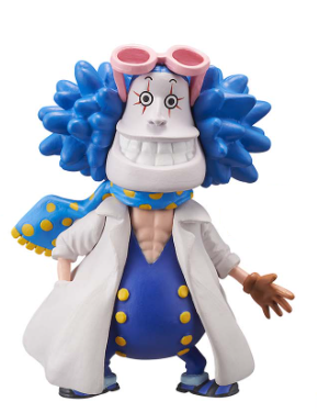 Treasure Rally IV Shiromokuba No. 1 Ver.Wcf One Piece Banpresto