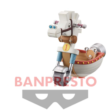 Treasure Rally IV Shiromokuba No. 1 Ver.Wcf One Piece Banpresto