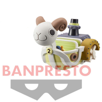 Treasure Rally IV Mini Merry No. 2 Ver.Wcf One Piece Banpresto