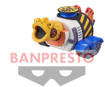 Treasure Rally IV Brachio Tank V Ver.Wcf One Piece Banpresto