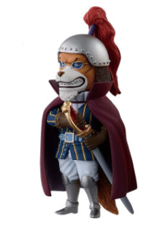 One Piece Wcf Vol. Zou Banpresto