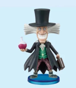 One Piece Wcf Vol.13 Banpresto