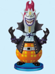 One Piece Wcf Vol.4 Banpresto