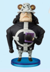 One Piece Wcf Vol.4 Banpresto