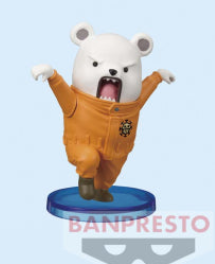 One Piece Wcf Vol.5 Banpresto