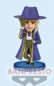 One Piece Wcf Vol.9 Banpresto