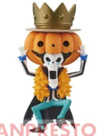 One Piece Wcf Vol. Halloween Special 2 Banpresto