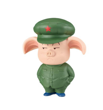 Youth Edition Vol.2 WCF Banpresto Dragon Ball Z