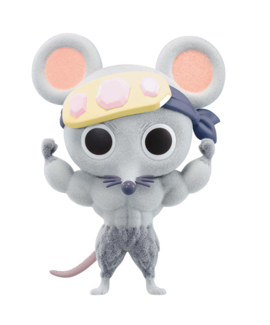 Muscular Mouse Fluffy Puffy Banpresto Kimetsu no Yaiba