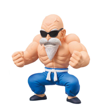 Childhood Arc Vol.4 WCF Banpresto Dragon Ball Z