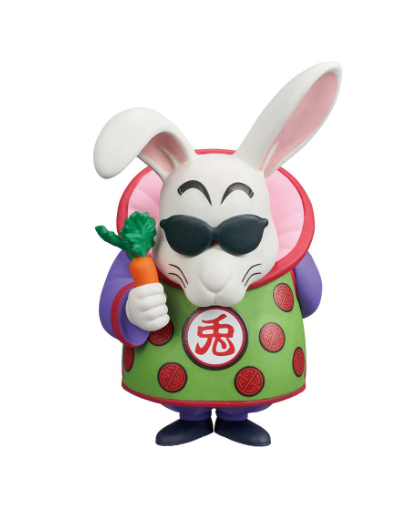 Childhood Arc Vol.5 WCF Banpresto Dragon Ball Z