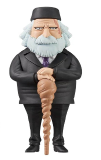 Five Elder Stars (Gorosei) One Piece Wcf Banpresto