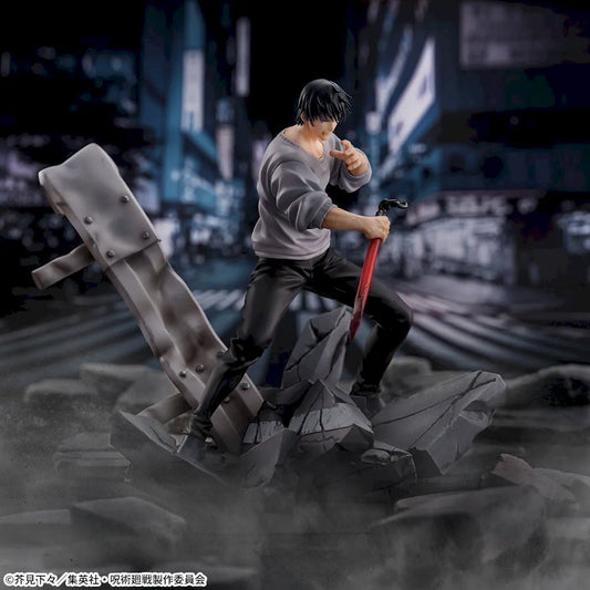 Jinji Fushiguro encounter FIGURIZMα SEGA Jujutsu Kaisen