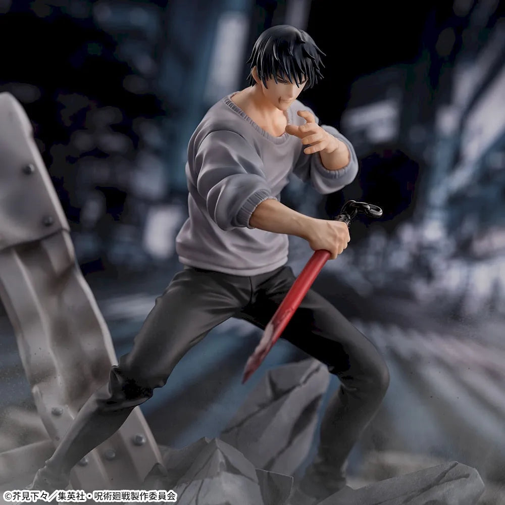 Jinji Fushiguro encounter FIGURIZMα SEGA Jujutsu Kaisen
